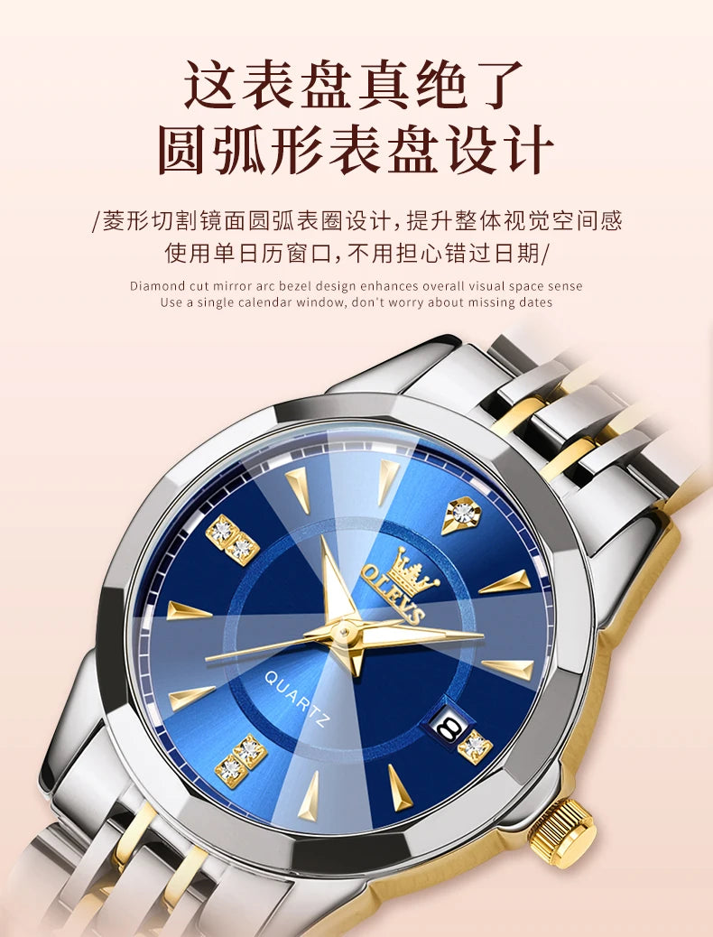 Elegant Women's Watch Set