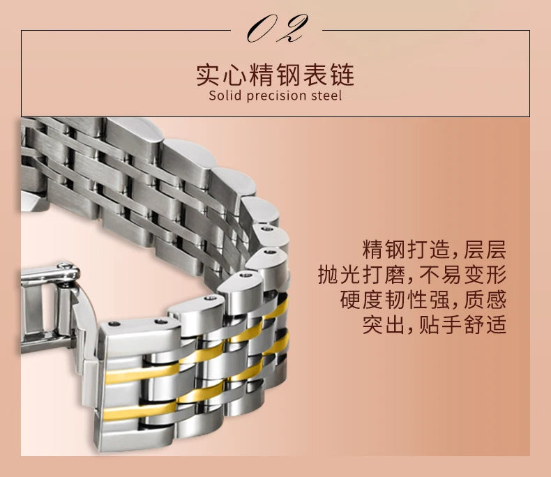 Elegant Women's Watch Set