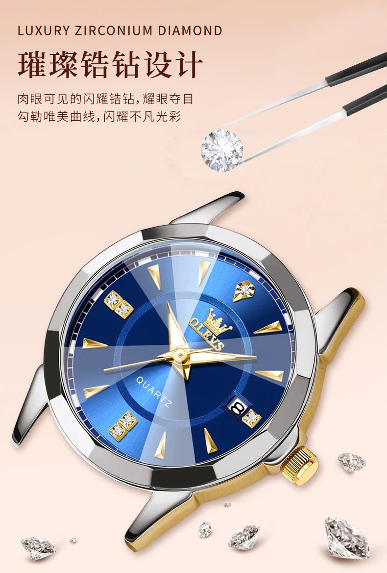 Elegant Women's Watch Set