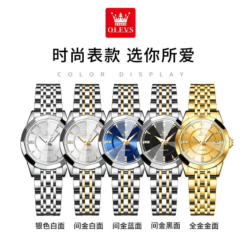 Elegant Women's Watch Set