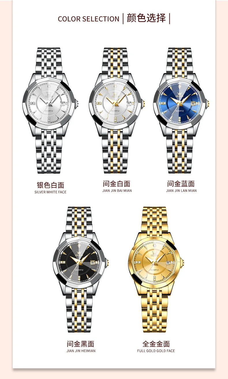 Elegant Women's Watch Set
