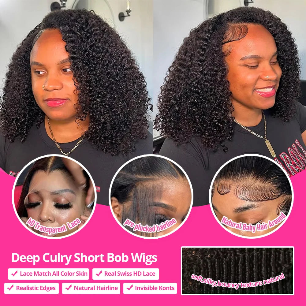 CEXXY Short Bob Jerry Curly Human Hair Wig 13x4 HD Lace Frontal Water Wave Remy Hair For Women Natural Look Preplucked Human Wig