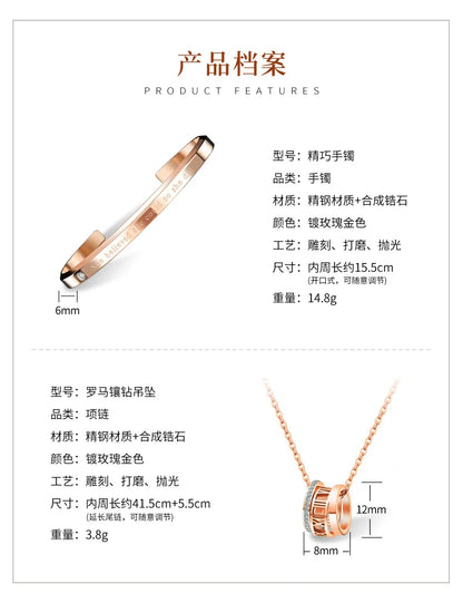 Elegant Women's Watch Set
