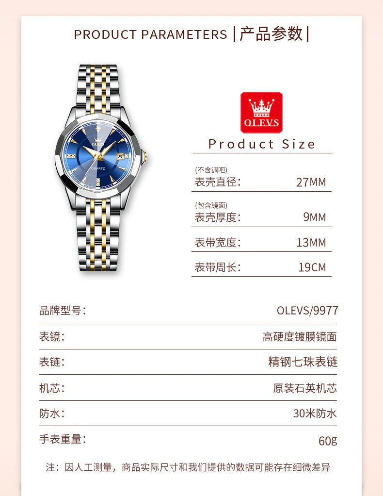 Elegant Women's Watch Set