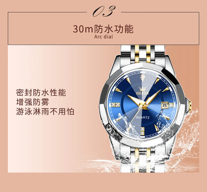 Elegant Women's Watch Set