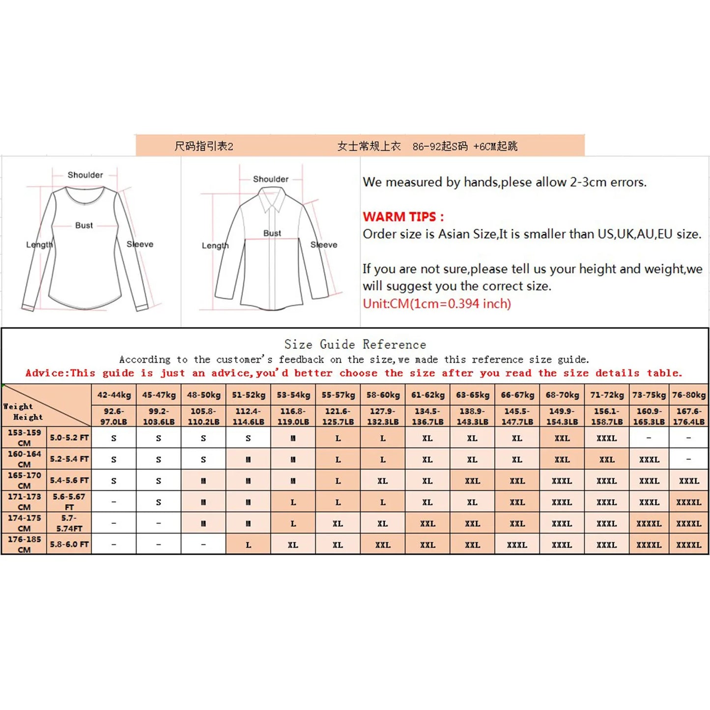 Drawstring Bodycon Long Sleeve Dress